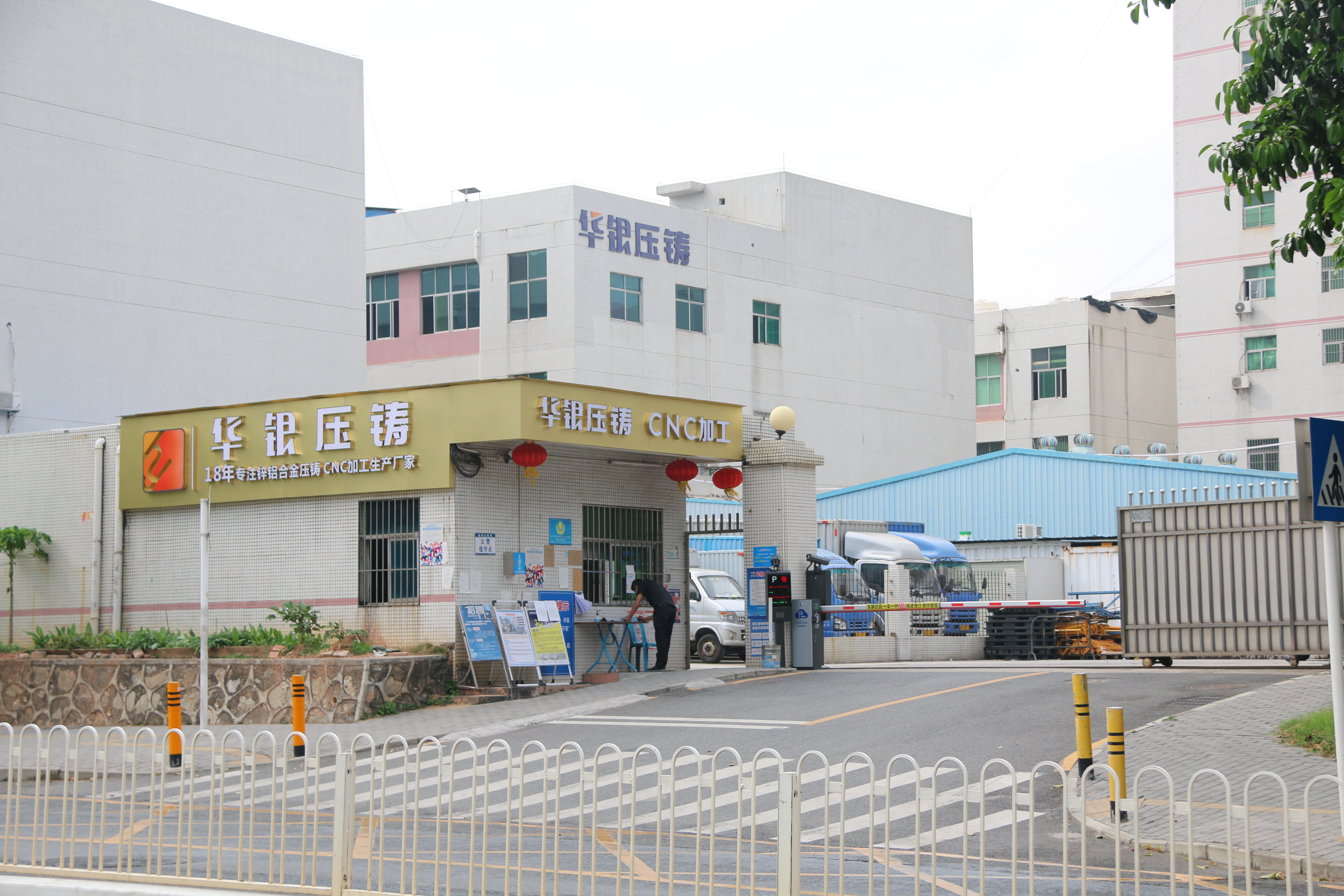 深圳压铸厂服务有哪些？